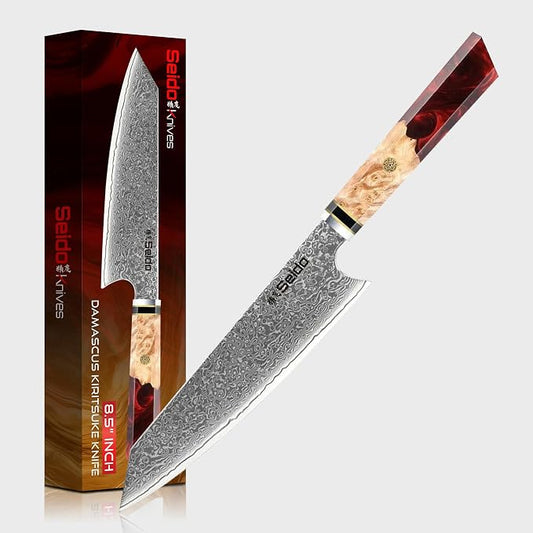 Seido Knives Kiritsuke Damascus Steel Chef Knife Epoxy Resin Stabilized Wood Handle Professional Kitchen Knife VG10 High Carbon Stainless Steel, Ruby Red