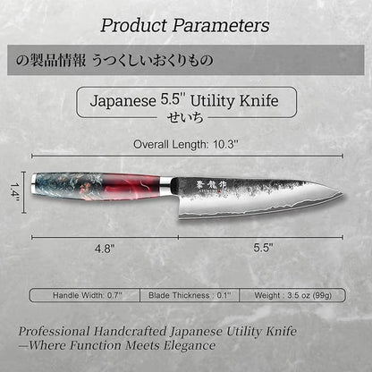 5.5" Japanese Utility Knife, Professional Hand Forged VG10 Core Chef Knife, Ultra Sharp Paring Knives with Ergonomic Handle, Multipurpose Petty Knife with Gift Box, Perfect Gifts for Men and Women