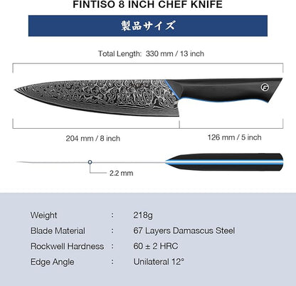 FINTISO Chef Knife 8 inch, 67-Layer Japanese Damascus Steel Kitchen Knife, Sharp Knife with G10 Handle, Professional Cooking Knives for Home and Kitchen