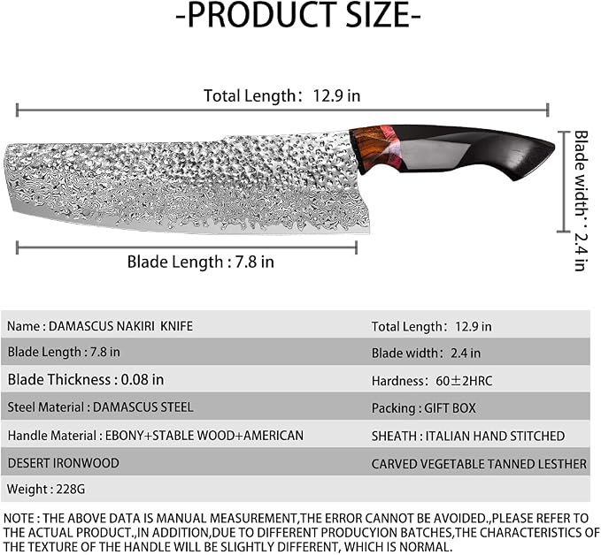 7.9in nakiri chef knife,handmade damascus steel blade ebony handle,japanese style kitchen vegetable knife with leather sheath,cutting cooking knives for kitchen
