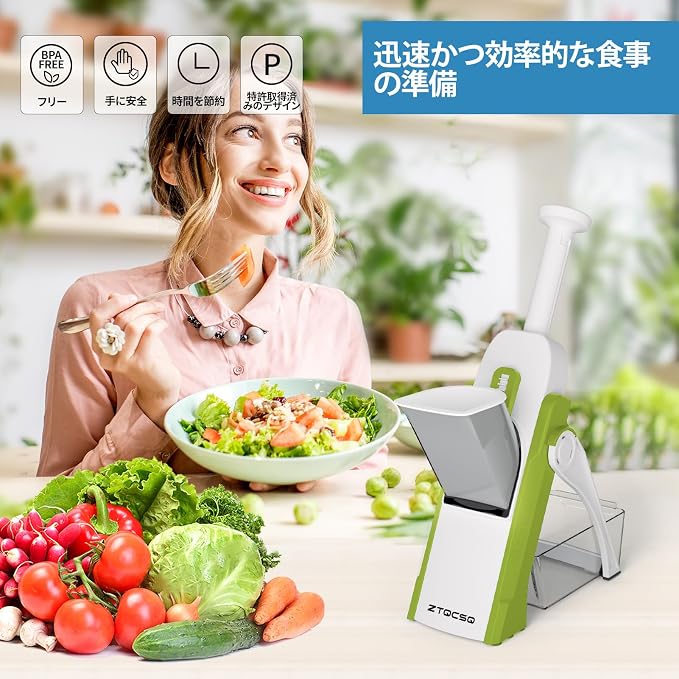 [5 in 1] Mandoline Slicer for Kitchen & Safe Vegetable Chopper & Adjustable Mandoline Slicer. can't Detachable Blade, Vegetable Slicer can Cut Slicing, Strips, Shredding, Dicing, Chop