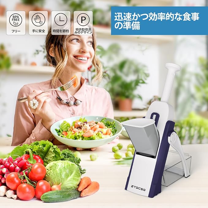 [5 in 1] Mandoline Slicer for Kitchen & Safe Vegetable Chopper & Adjustable Mandoline Slicer, can't Detachable Blade, Mandolin can Cut Slicing, Strips, Shredding, Dicing