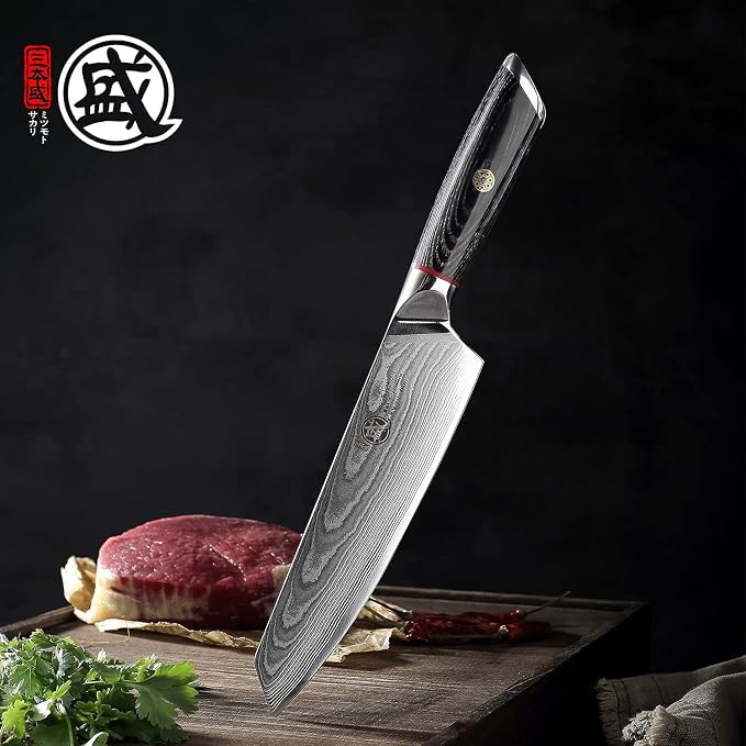 MITSUMOTO SAKARI Chef Knife 7 inch - 67-Layer AUS-10 Damascus Steel, Hand Forged Japanese Kiritsuke Knives, PakkaWood Handle & Sandalwood Box