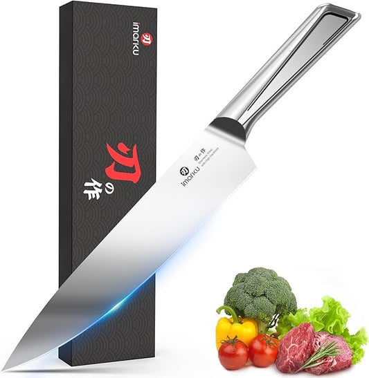 imarku Chef Knife 8 Inch, Ultra Sharp Stainless Steel Kitchen Knife with Ergonomic Handle, Professional Cooking Knife for Meat, Vegetables & Fruits, Rust Resistant Chef’s Knife with Gift Box