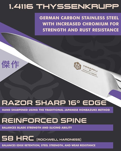KESSAKU 8-Inch Chef Knife & 7-Inch Meat Fork Set - Dynasty Series - German HC Steel - G10 Full Tang Handle