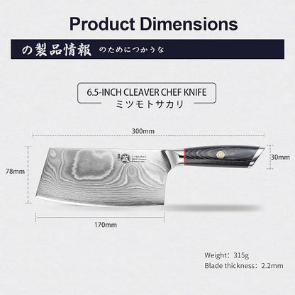 MITSUMOTO SAKARI Cleaver Chef Knife 7 inch - 67-Layer AUS-10 Damascus Steel, Hand Forged Japanese Meat Boning Knives, PakkaWood Handle & Sandalwood Box