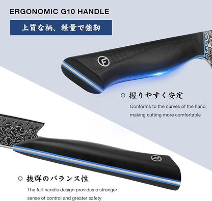 7 inch Nakiri Knife, Sharp Kitchen Knife Professional Asian Chef Knife in 67-Layer Japanese Damascus Steel, Multipurpose Meat Cleaver Vegetable Knife with G10 Handle
