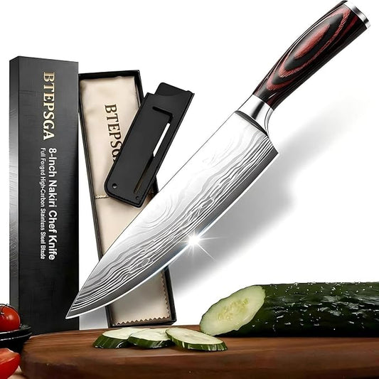 Chef Knife 8 Inch - Razor Sharp High Carbon Stainless Steel Kitchen Knife, Multipurpose Cooking Knife for Chopping Meat & Veggies, Ideal Gift