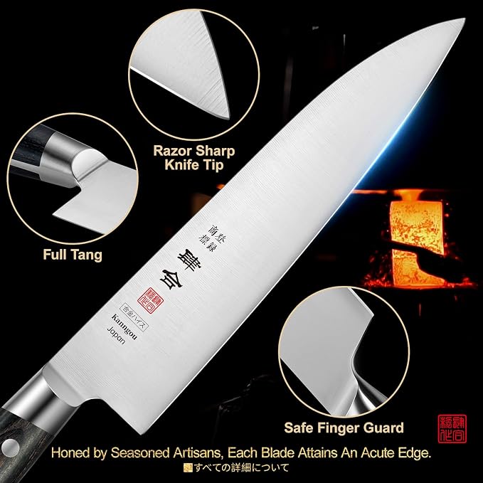 kanngou 8.27 Inch Japanese Chef Knife Kitchen Knife, Japan AUS-8 Alloy Steel Gyuto Knife with Full-Tang Pakkawood Handle, Chef's Knives with Premium Gift Box (Classic Series)