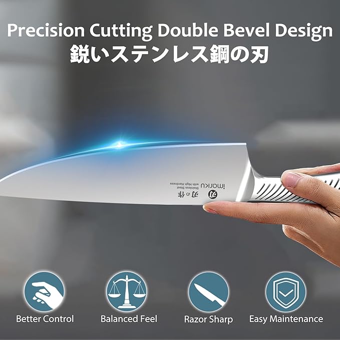 imarku Knife Set, 14 Piece Premium Japanese High-Carbon Stainless Steel Knife Block Set, Ultra-Sharp Kitchen Knife Set with Sharpener, Ideal Home Cooking Gift for Men