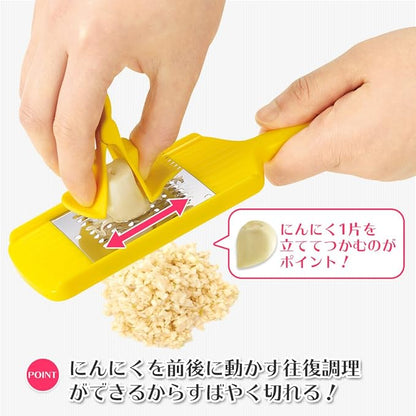 Shimomura Industry FV-627 Full Veggie Garlic Chopped Made in Japan Made in Niigata Tsubame Sanjo