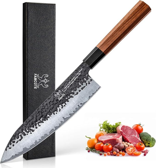 FAMCÜTE 8 Inch Japanese Knife, Hand Forged 5 Layers High Carbon 9CR18MOV Steel Rosewood Handle Chef Knife, Ultra Sharp Durable Professional Kitchen Knife, A Thoughtful Father Day Gifts for Men