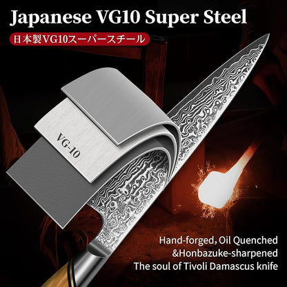 TIVOLI Damascus Kitchen Utility Knife - 5 Inch Ultra Sharp Petty Knife - VG10 Chef Knives with Olive Wood Handle - Gift for Men and Women