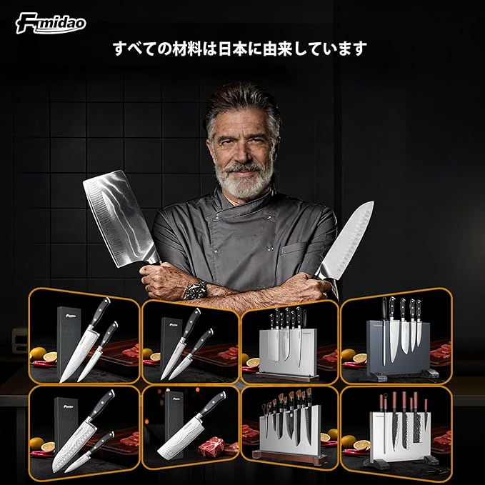 Magnetic Knife Holder Stand,Large Double Sided Magnetic Knife Block WIthout Knives Stainless Steel Magnet Kitchen Knife Holder Strong Magnetic Knife Rack Storage With Three Magnet Strip