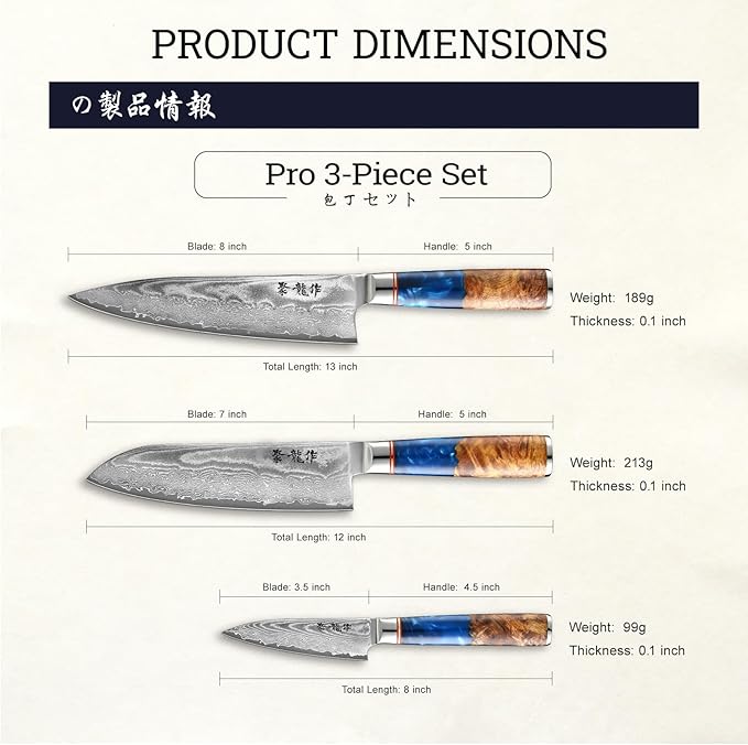 Japanese Chef Knife Set 3 Pcs, 67-Layer Damascus Kitchen Knife Set with VG10 Steel Core, Professional Sharp Damascus Knives with Ocean-Blue Ergonomic Handle, Include Elegant Cooking Gifts Box