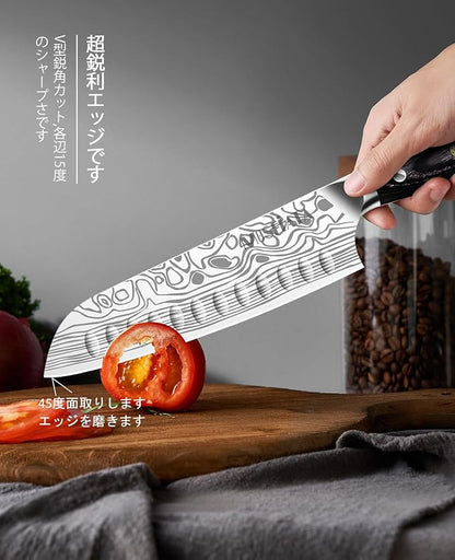 MOSFiATA Santoku Knife- 7 Inch Vegetable Knife Ultra Sharp Chopping Knife- Forged EN.4116 German Steel- Including Sheath,Finger Guard,Knife Sharpener,Full Tang,Best Gifts with Handmade Gift Box