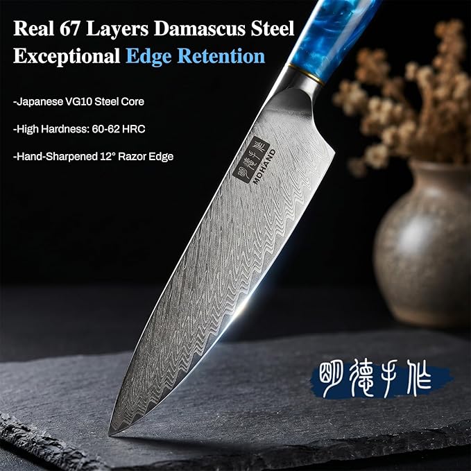 MDHAND Japanese Knife Set, 3PCS Professional Chef Knife Set, VG10 Steel Kitchen Knife Set with Azure Timber Collection Handle, Ultra Sharp Kitchen Knives Set for Home Cooking, Gifts for Men Women