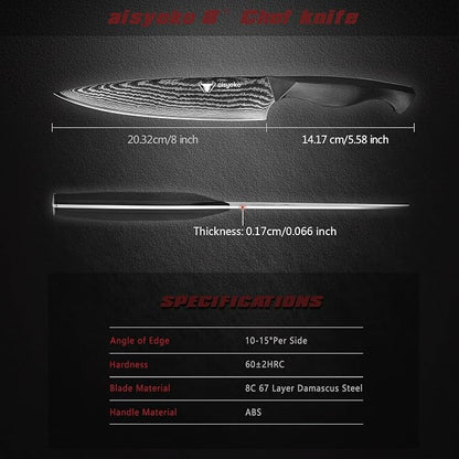 aisyoko Professional Chef Knife 8 "Damascus Kitchen Knife 8C High carbon stainless steel Super sharp,Ergonomic Full Tang ABS Anti-Skid Handle utility knife Japanese Cooking Knife with Luxury Gift Box