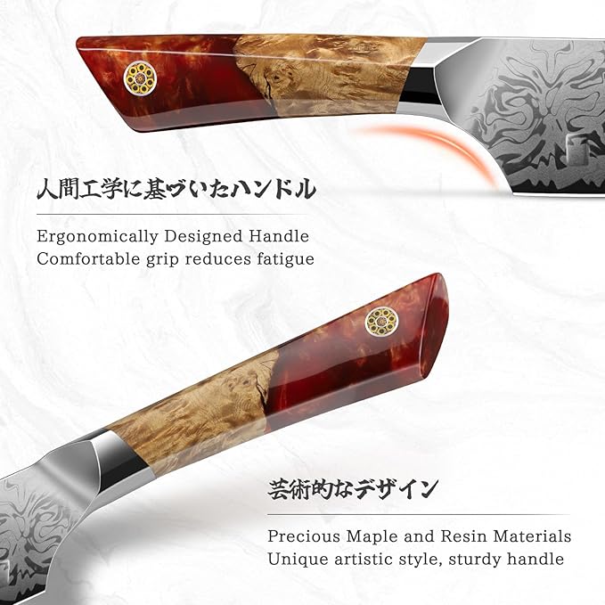 SHAN ZU Damascus Chef Knife, SG2 Powder Steel Japanese Kitchen Knife, 7 inch Hand Forged 91 Layers Damascus Steel Ultra Sharp Knife with Ergonomic Maple Handle