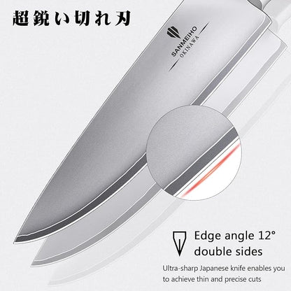 Japanese Knife Set 3 PCs, High Carbon 10Cr15Mov Stainless Steel Chef Knife Set, Ultra-Sharp Professional Kitchen Knives Set with Ergonomic Pakkawood Handle and Elegant Gift Box