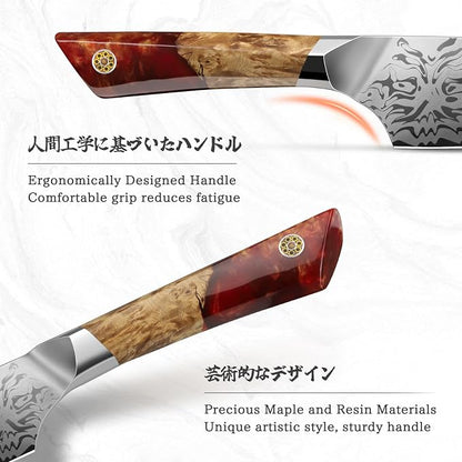 SHAN ZU Damascus Chef Knife, SG2 Powder Steel Japanese Kitchen Knife, 8 in Hand Forged 91 Layers Damascus Steel Ultra Sharp Knife with Ergonomic Maple Handle
