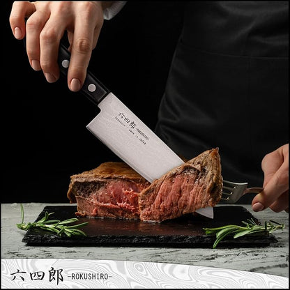 Santoku Knife 6.7-Inch (170mm), 37-Layer VG10 Damascus Hammered Kitchen Chef Knife, High Carbon Stainless Steel Forged Blade