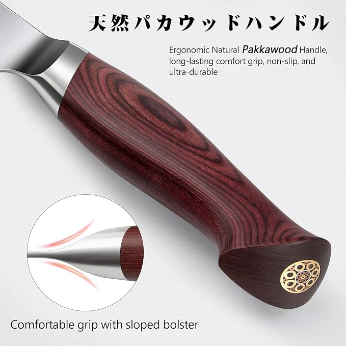 7 Inch Nakiri Knife, Japanese 10Cr15MoV High Carbon Stainless Steel Chopping Chef Knife, Professional Sharp Multipurpose Asian Kitchen Vegetable Cleaver Knife with Ergonomic Pakkawood Handle
