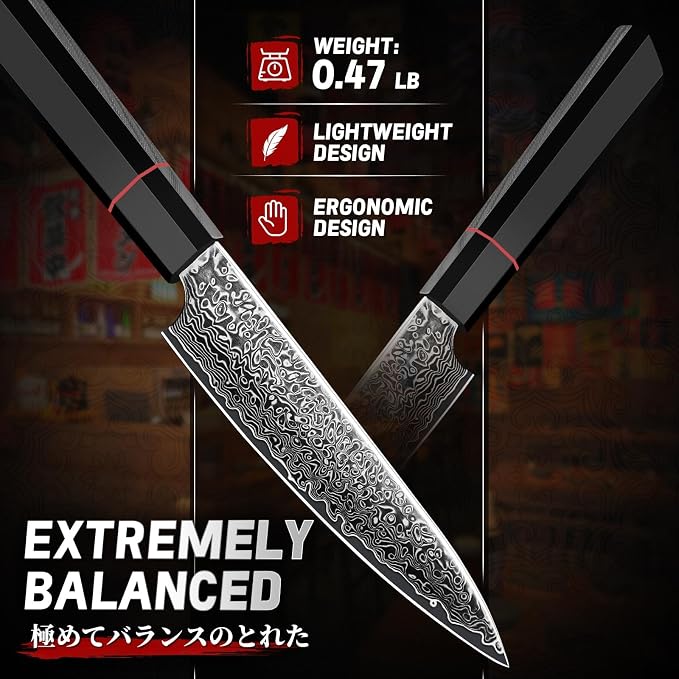 TIVOLI Damascus Kitchen Utility Knife - 67-Layer Forged Blade, VG10 Razor-Sharp Edge, Carbon Fiber Handle, Perfect for Peeling, Slicing & Trimming - Precision Balance & Gift Box Included