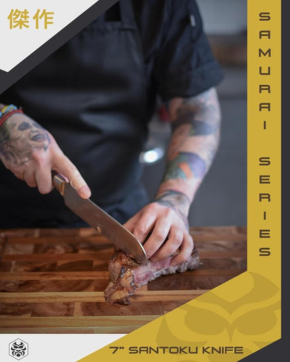KESSAKU Santoku Knife - 7 inch - Samurai Series - Razor Sharp Kitchen Knife - Forged 7Cr17MoV High Carbon Stainless Steel - Wood Handle with Blade Guard