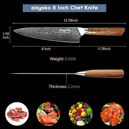 aisyoko Damascus chef knife 8-inch sharp kitchen knife Japan VG-10 stainless steel ergonomic color wooden handle luxury gift box - with scabbard