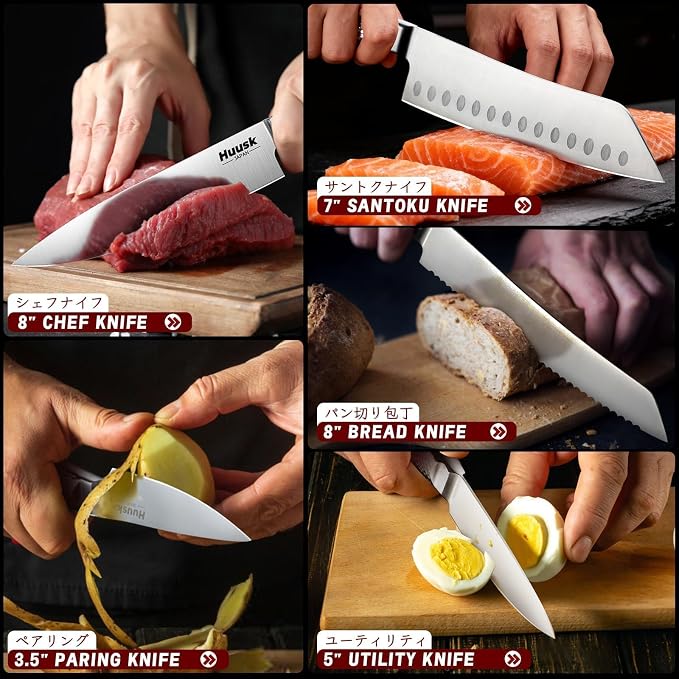 Huusk Chef Knife Set of 5, Japanese Stainless Steel Knife Set Dishwasher Safe, Ultra Sharp Kitchen Knives Sets with Ergonomic Anti-slip Handle, Professional Cooking Knives Sets, Fathers' Day Gift