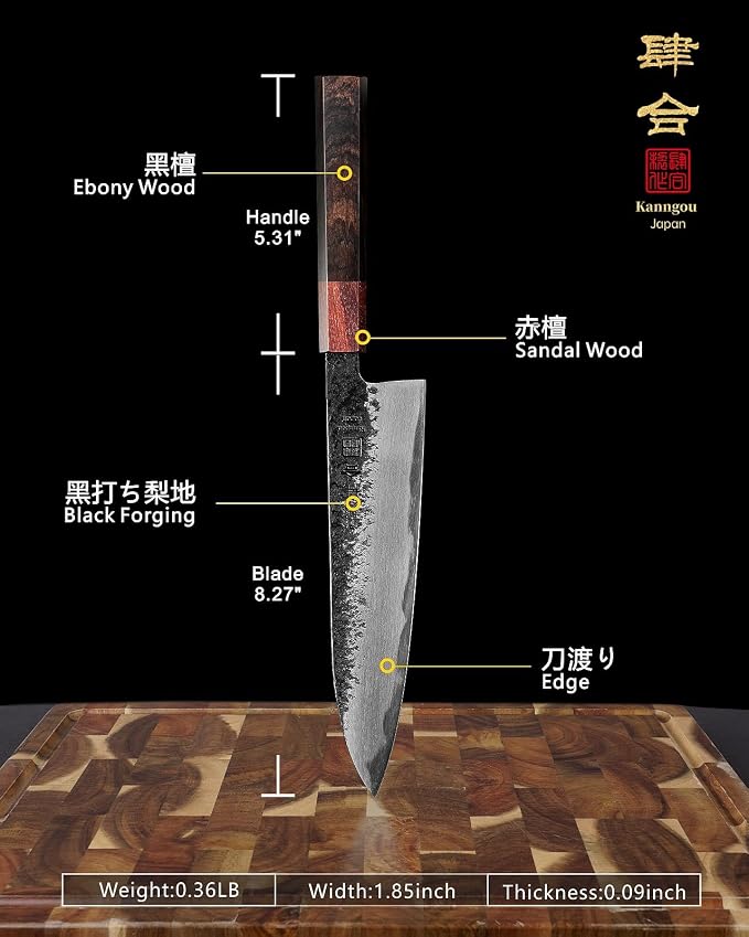 kanngou 8.27 Inch Japanese Chef Knife, 210MM Black Forged Japanese Knife with Red Sandalwood and Eboy Wood Handle, Gyuto Chefs Knives with Premium Gift Box (WA Series)