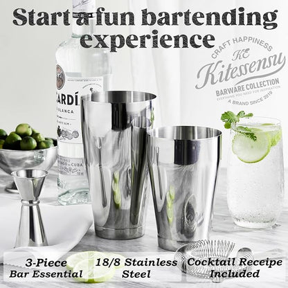 KITESSENSU Boston Cocktail Shaker Set, 4-Piece Boston Shaker Tins Bartender Kit with 18oz & 28oz Mixed Drink Shaker, Hawthorne Strainer, Double Measuring Jigger, Cocktail Recipe Cards Included