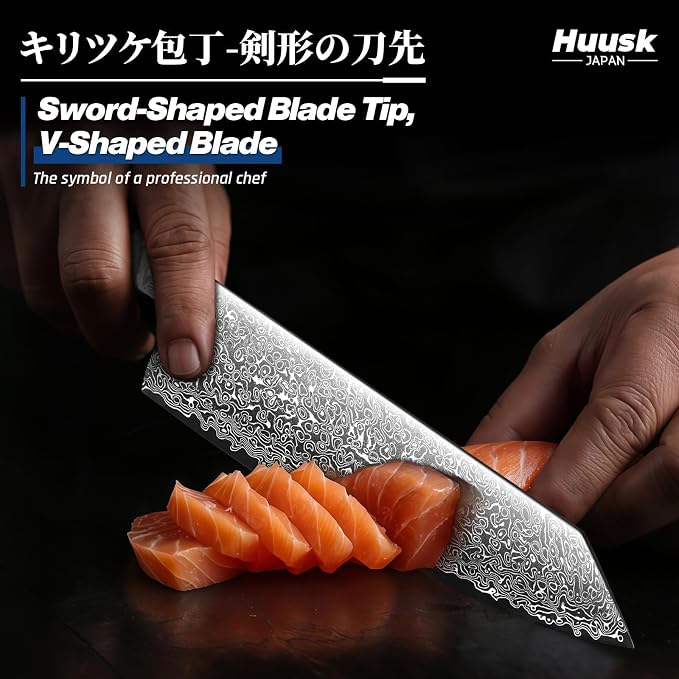 Huusk Damascus Kiritsuke Knife 8 inch - Japanese Knives with Wooden Handle, Hand Forged Chef Knives for Home Use, Razor Sharp Cooking Knife, Birthday Christmas Gifts for Men Women
