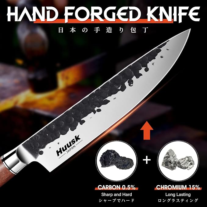 Huusk Japanese Chef Knife 8 Inch Gyuto Knife, Professional Sharp Kitchen Knives for Cooking, Solid Rosewood Handle Carbon Steel Knives with Gift Box, Gift Idea for Men & Women