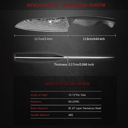 aisyoko Santoku Knife 5" inches-Japan 8C Super Steel 67 Layer Damascus Steel-Sharp Kitchen Knife-Full Tang ABS Anti-Skid Handle utility knife Cooking Knife with Luxury Gift Box