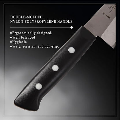 Japanese Chef Knife Molybdenum Vanadium Stainless Steel w/o Bolster, Gyuto 7-inch (180mm) Dishwasher Safe