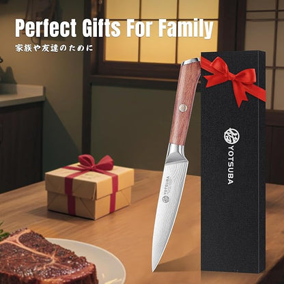 YOTSUBA 5 Inch Utility Knife, Japanese Petty Knife – Ergonomic Rosewood Handle, Full Tang, Razor Sharp High Carbon German Steel Paring Knives, Premium Gift