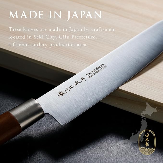 Chef Knife, 8 Inch Japanese knife, 濃州正宗作, Stainless steel, Rubber Wood Handle, Kitchen knife, HOUCHO