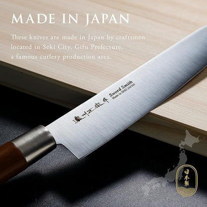 Chef Knife, 8 Inch Japanese knife, 濃州正宗作, Stainless steel, Rubber Wood Handle, Kitchen knife, HOUCHO