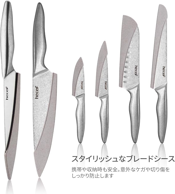 hecef Vintage Style Kitchen Knife Sets,Scratch Resistant Camping Matte Knives with 5 Slots Recycled Oxford Cloth Knife Roll Bag & Covers,Stonewashed High Carbon Stainless Steel Blades & Hollow Handle