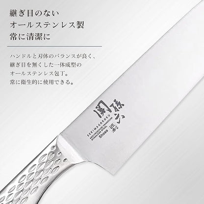 kaigroup A shell seal Seki Magoroku six kitchen knives (Chef Knife, 180mm) (AB-5158)