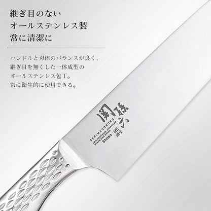 kaigroup Seki Soko Hakusho warrior Sannde kitchen knife dimple 165 mm AB-5157 E501762H
