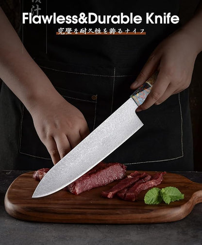 Huusk Damascus Chef Knife with Unique Handle, Razor Sharp 8 Inch Kitchen Knives Includes Sheath, Japanese Cooking Knife