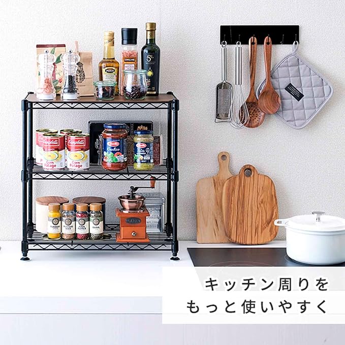 Doshisha CM4545-3WH Condiment Rack, Spice Rack, Mini Rack, Under Sink Rack, White, Width 17.7 x Depth 9.8 x Height 18.1 inches (45 x 25 x 46 cm)