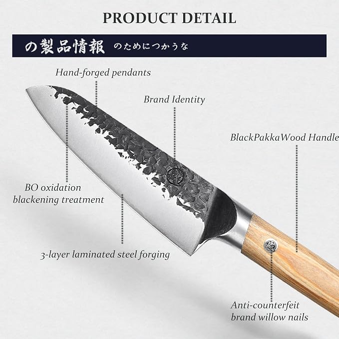 MITSUMOTO SAKARI 7-Inch Japanese Santoku Knife, SKD-11 Steel | Wide 2mm Santoku blade for slicing, dicing and mincing, 3-layer SKD-11 steel, pakkawood handle