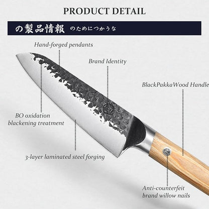 MITSUMOTO SAKARI 7-Inch Japanese Santoku Knife, SKD-11 Steel | Wide 2mm Santoku blade for slicing, dicing and mincing, 3-layer SKD-11 steel, pakkawood handle
