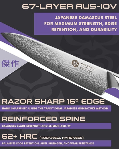 KESSAKU Chef Knife - 8 inch - Damascus Dynasty Series - Razor Sharp Kitchen Knife - Forged 67-Layer Japanese AUS-10V High Carbon Stainless Steel - G10 Garolite Handle with Blade Guard