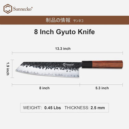 Sunnecko 8 Inch Chef Knife Japanese Kitchen Knife Sharp, Gyuto Chefs Knife Carbon Steel 3-Layered 9CR18MOV, Rosewood Handle Gift Box