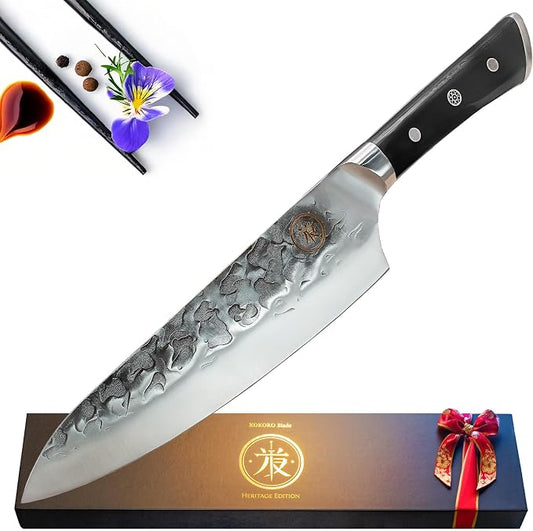 8” Professional Chef Knife – Hand Forged Kitchen Knife with Dark Wood Handle, Full Tang, Razor Sharp, Balanced – from British Fusion Atelier KOKORO – A Thoughtful Gift for Cooks